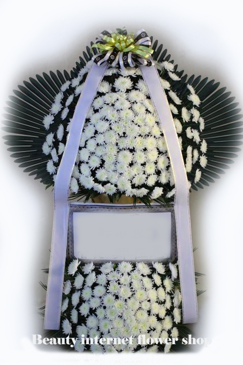 ��õ���ϴ뺴����ʽ���ɹ�� 032-424-3350 ��õ�������ͳݲ���