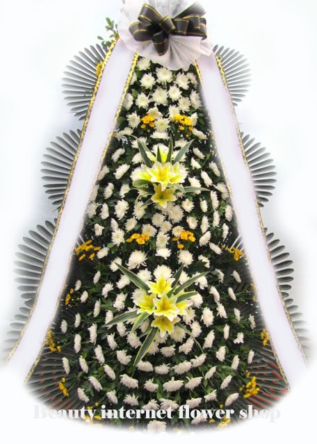 ��õ���������ʽ���ɹ�� 032-424-������ ��õ�������ͳݲ���